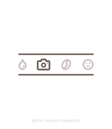 "Банановый" чай чёрный листовой органический (ферментированный в банановом листе, Specialty (Непал)